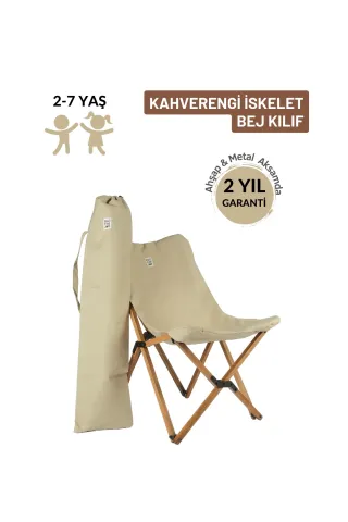BAG THE JOY KIDS KATLANIR AHŞAP KAMP & BAHÇE SANDALYESİ KAHVERENGİ İSKELET – BEJ KILIF